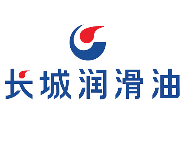 五莲长城润滑油经销商