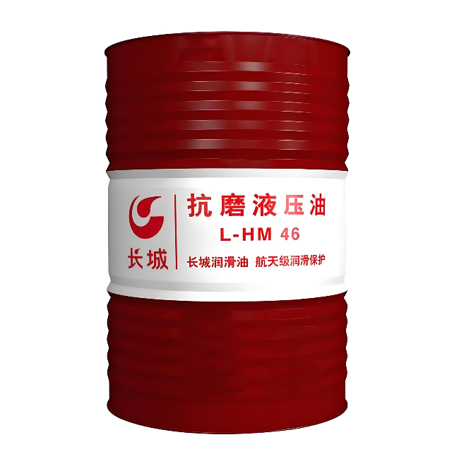 五莲长城抗磨液压油