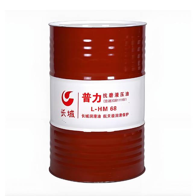 五莲长城普力抗磨液压油